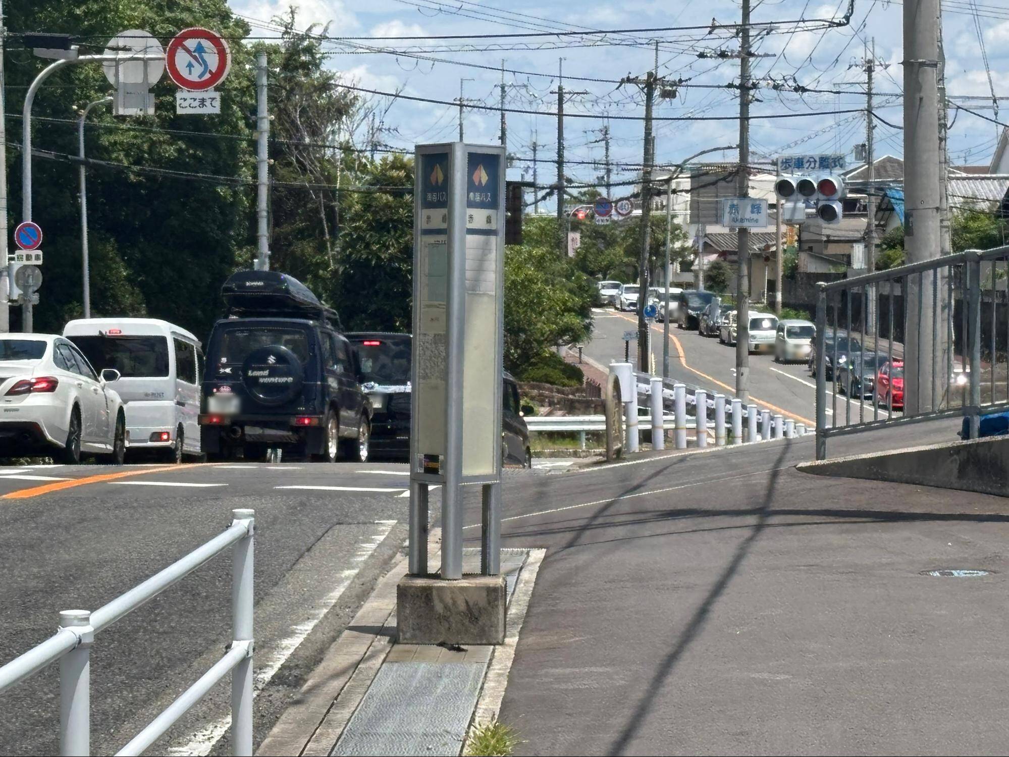 赤峰バス停