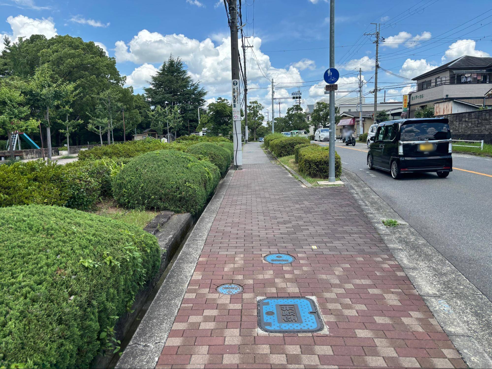 寺ヶ池公園