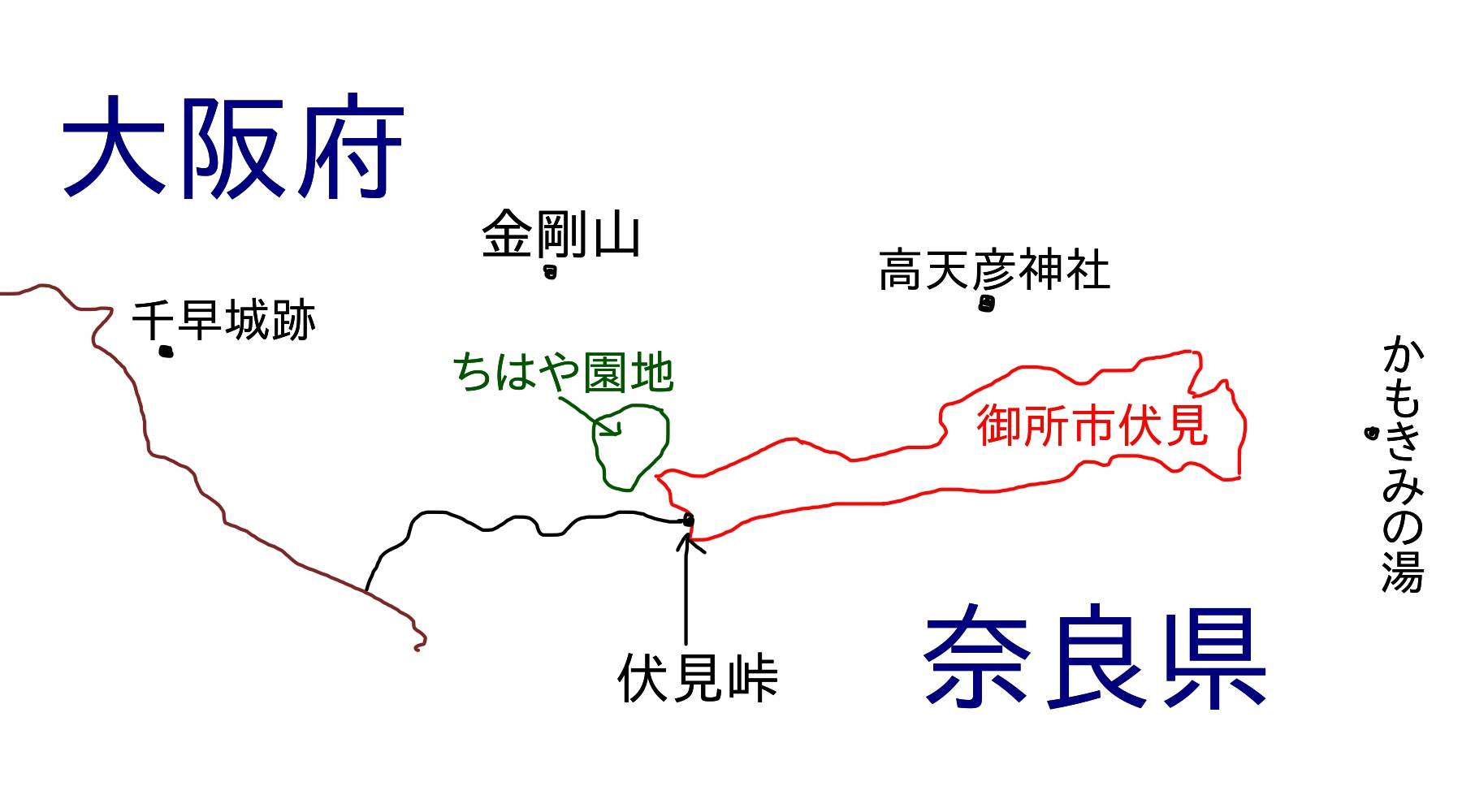 バス運行終了の張り紙