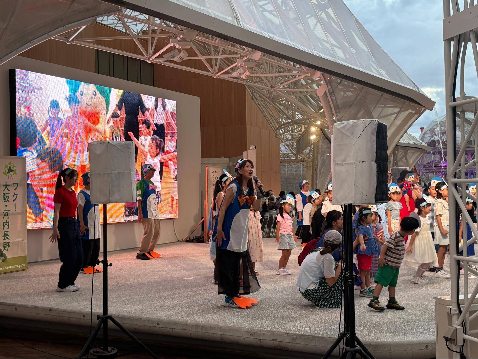 つぎの十年、つぎの千年がつながる河内長野