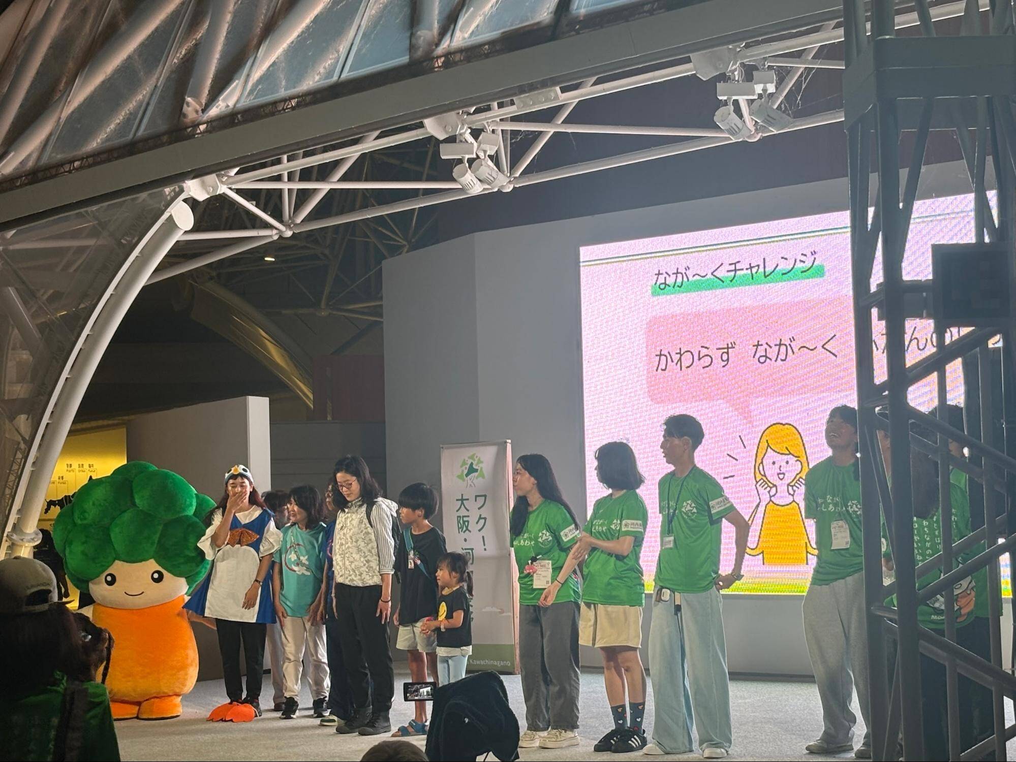 つぎの十年、つぎの千年がつながる河内長野