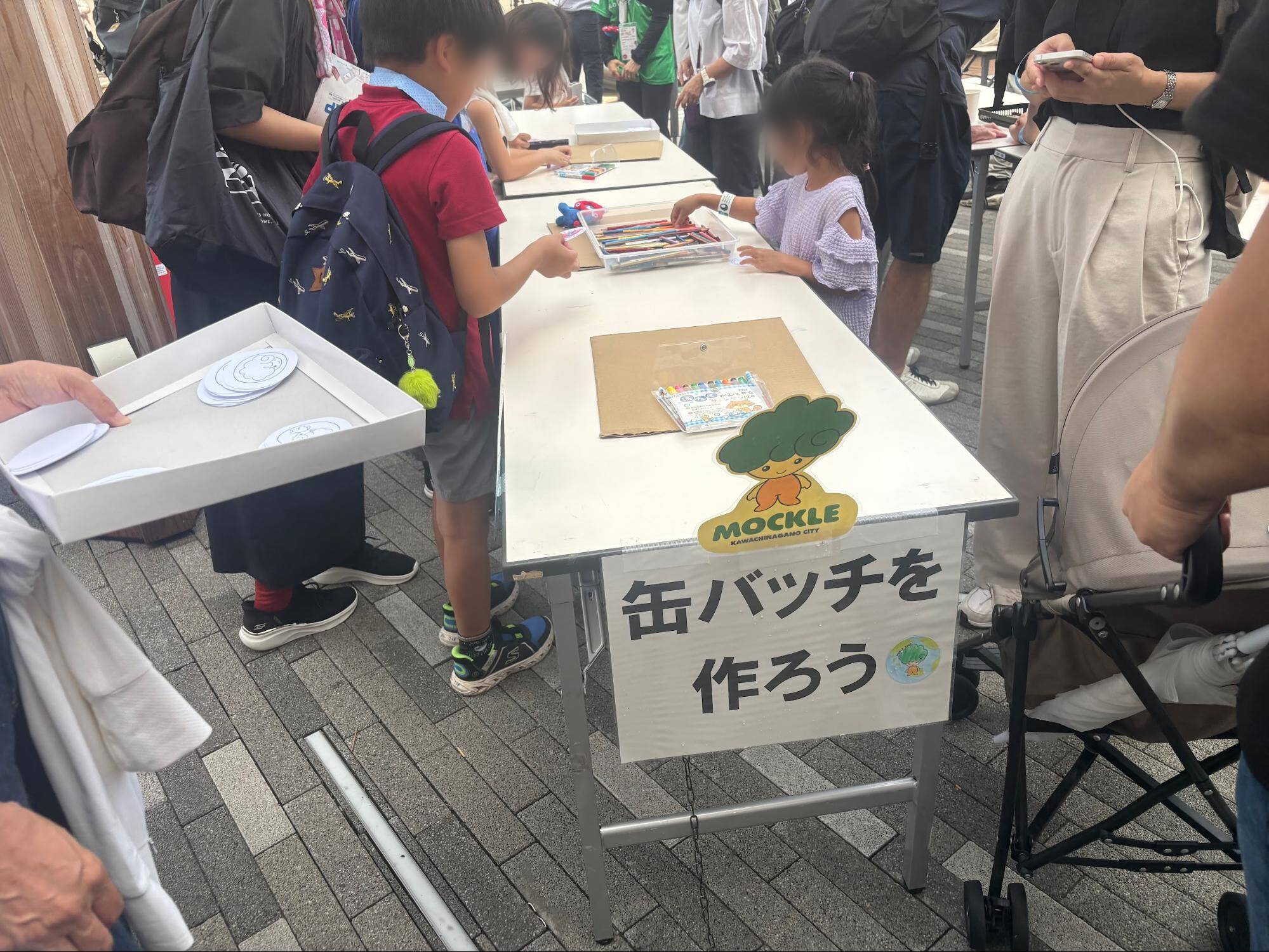 つぎの十年、つぎの千年がつながる河内長野