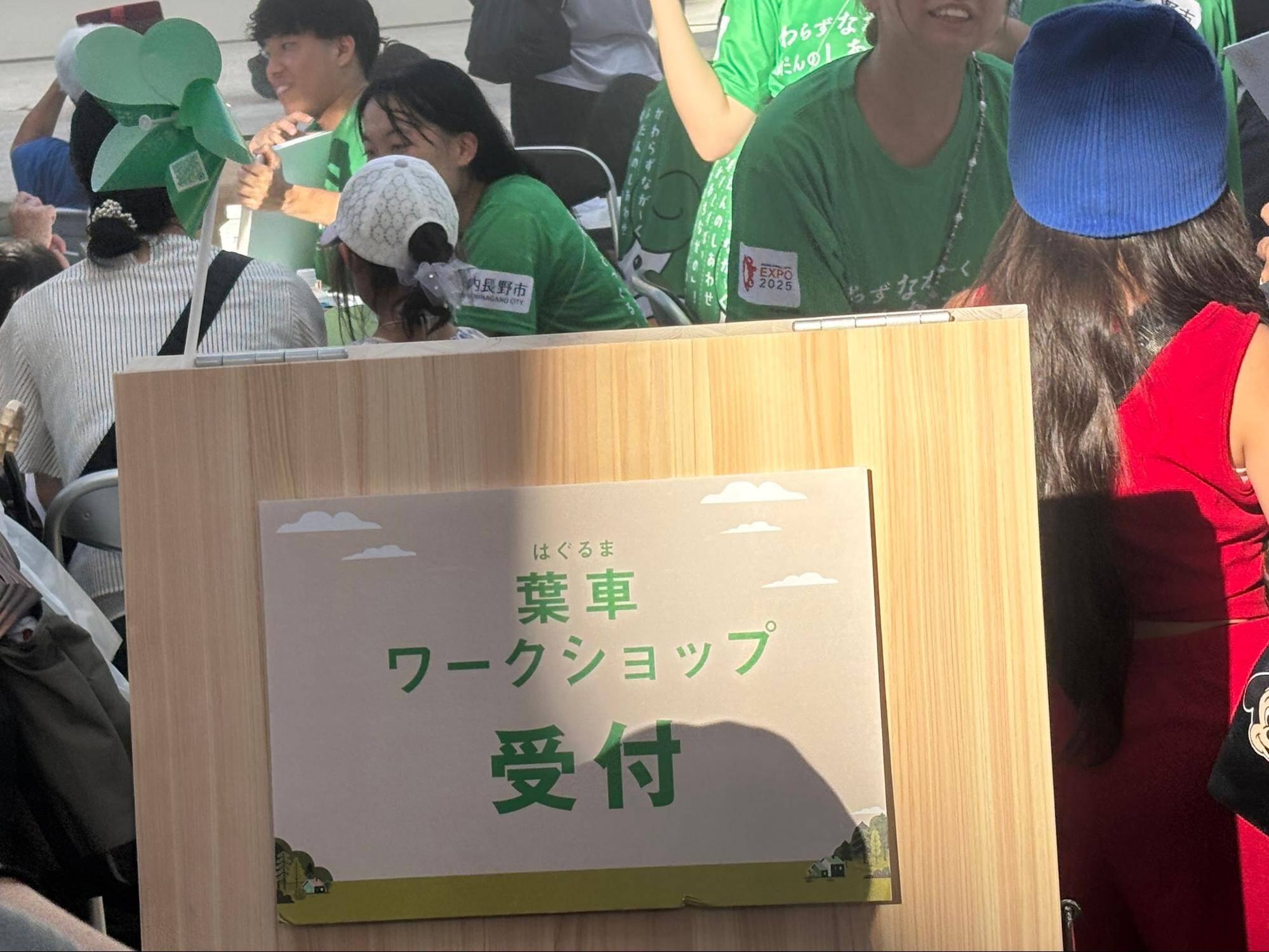 つぎの十年、つぎの千年がつながる河内長野