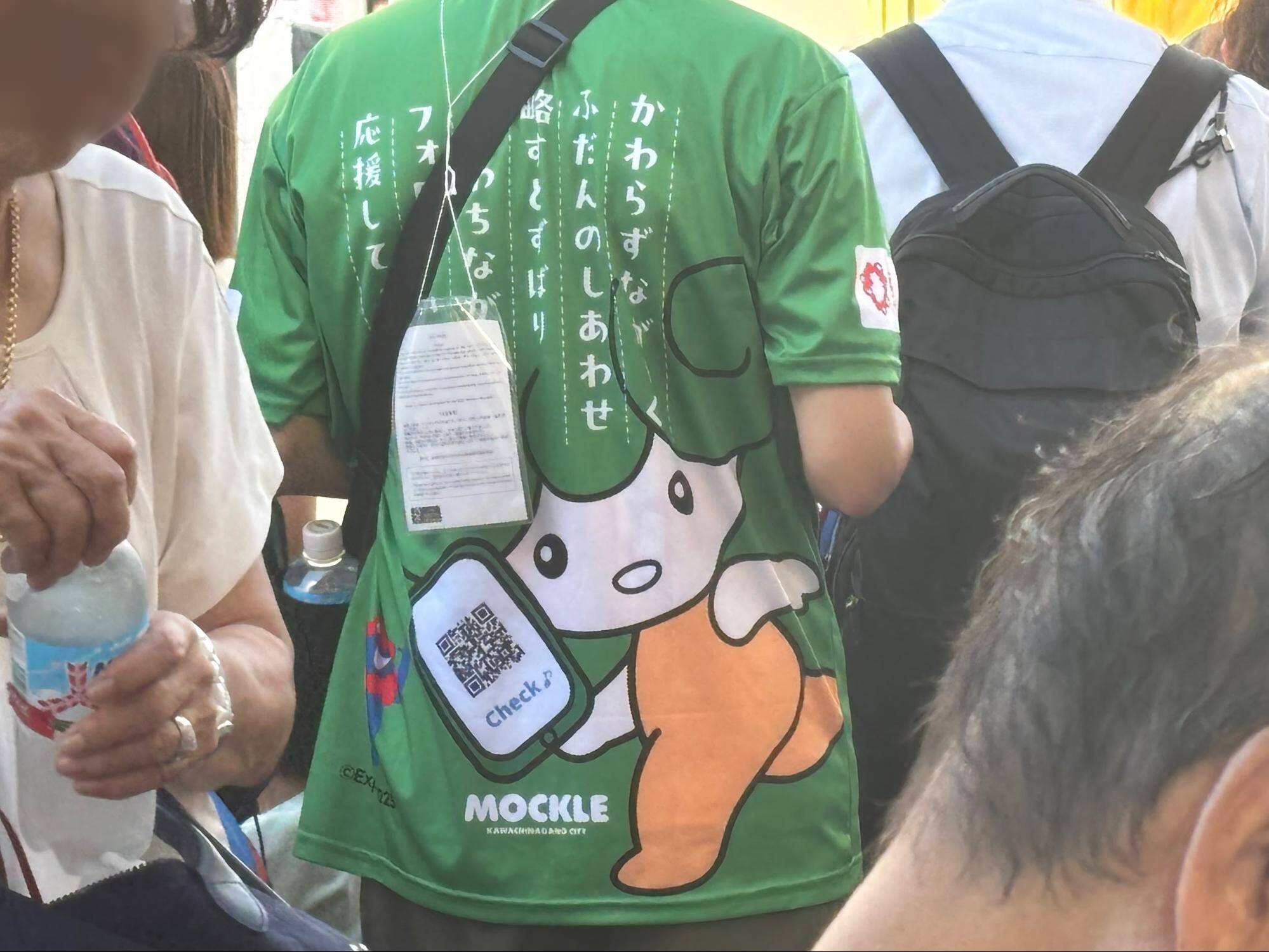 つぎの十年、つぎの千年がつながる河内長野