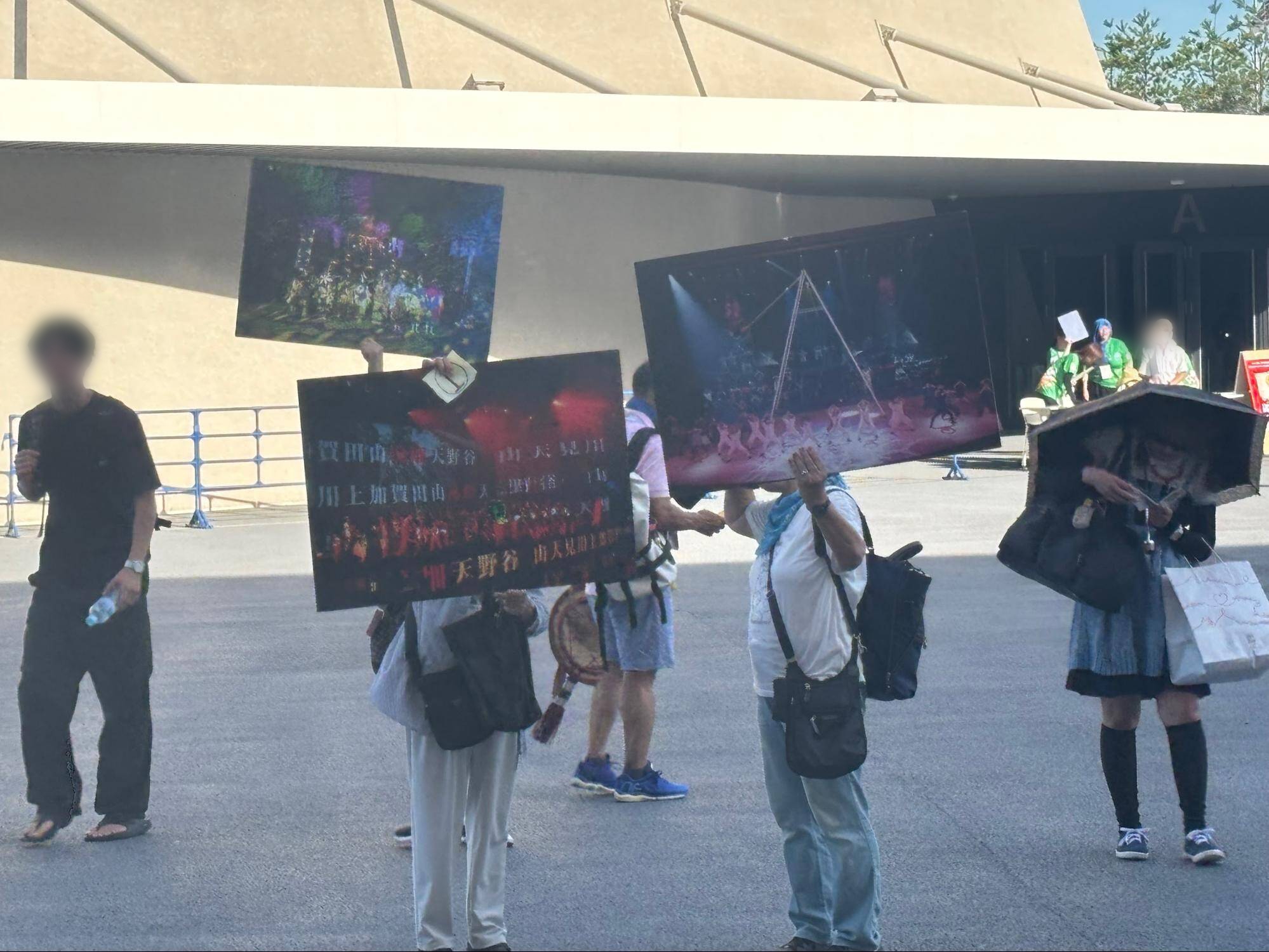 奥河内音絵巻2025