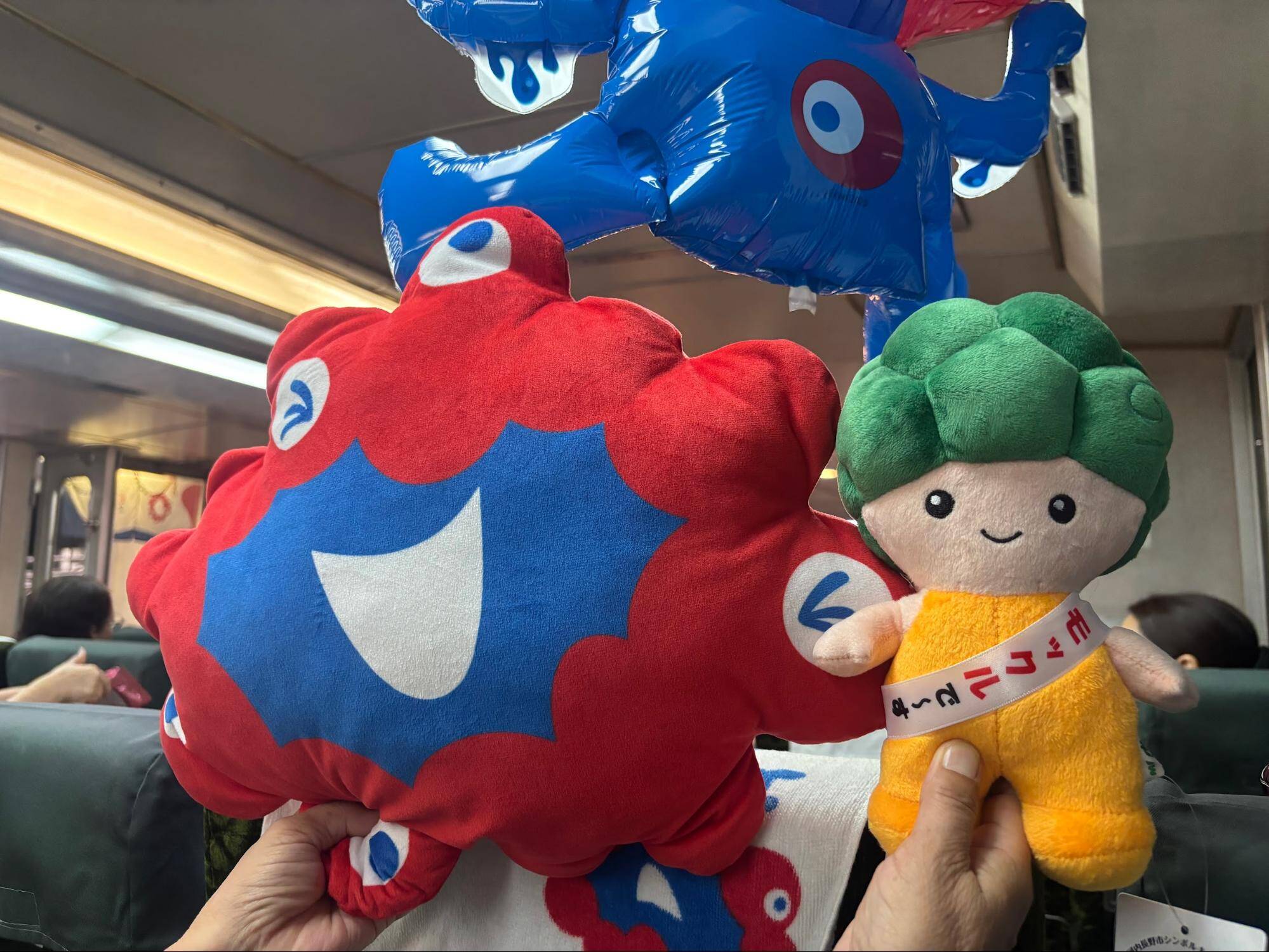 万博河内長野