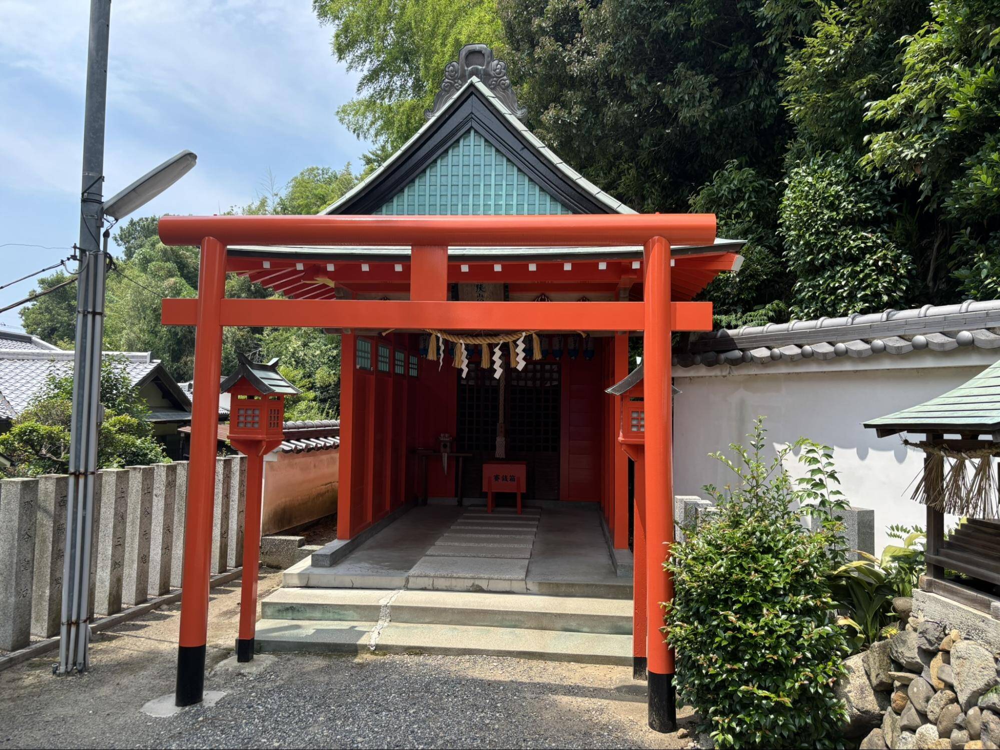 狭山神社