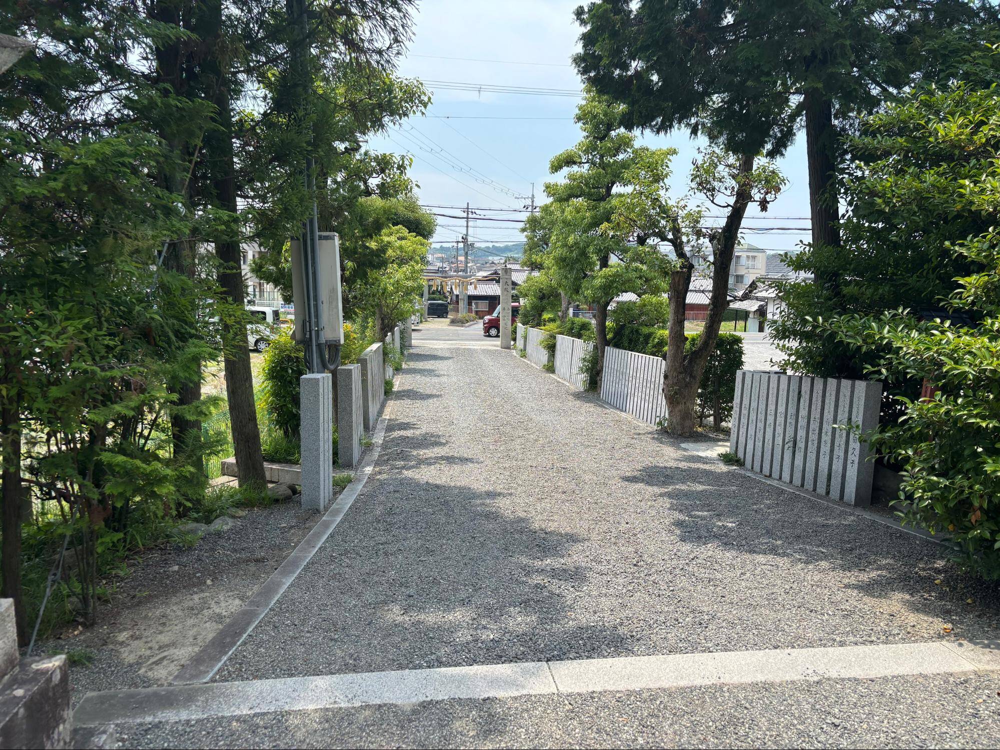9月4日