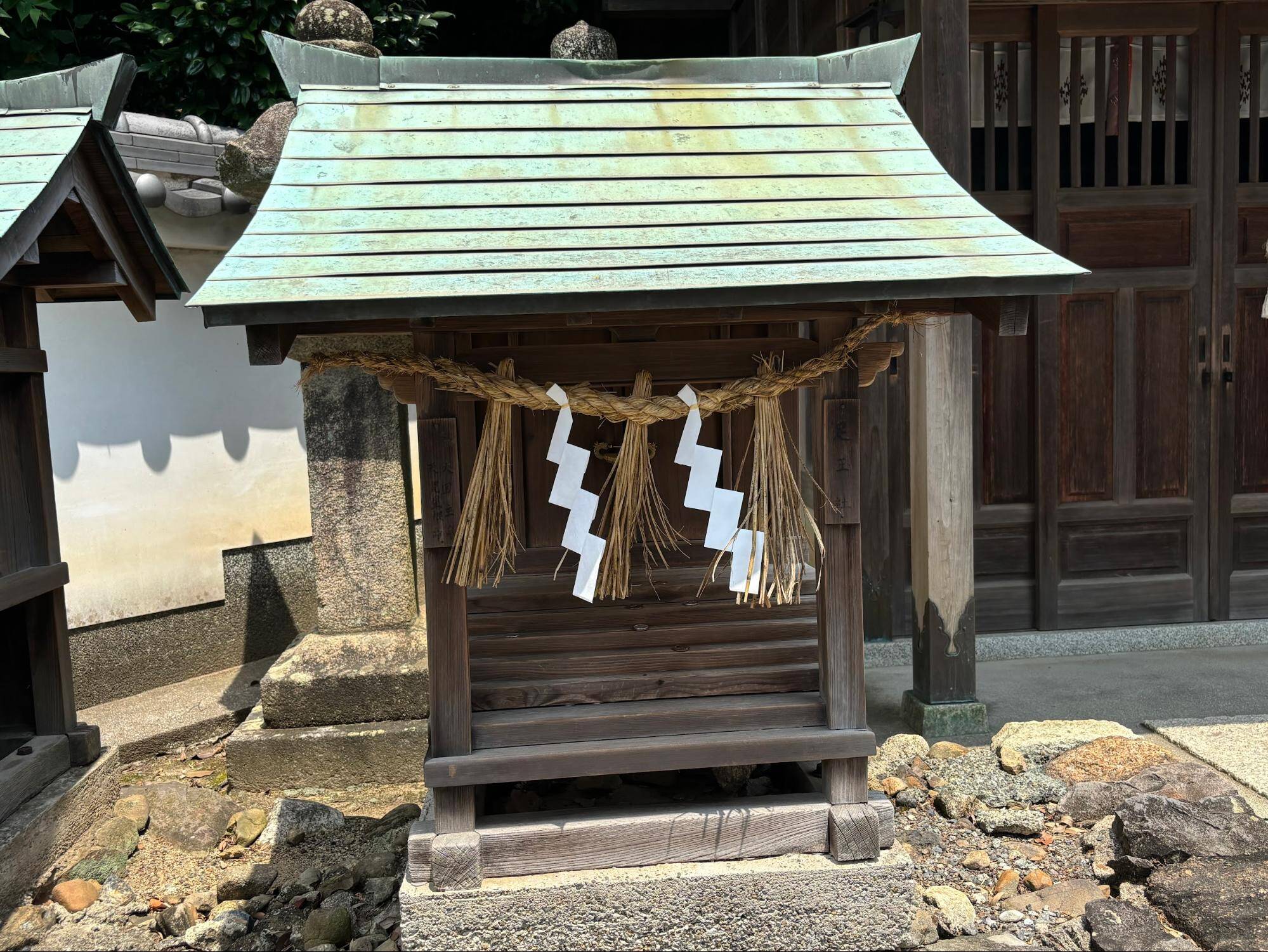 狭山神社