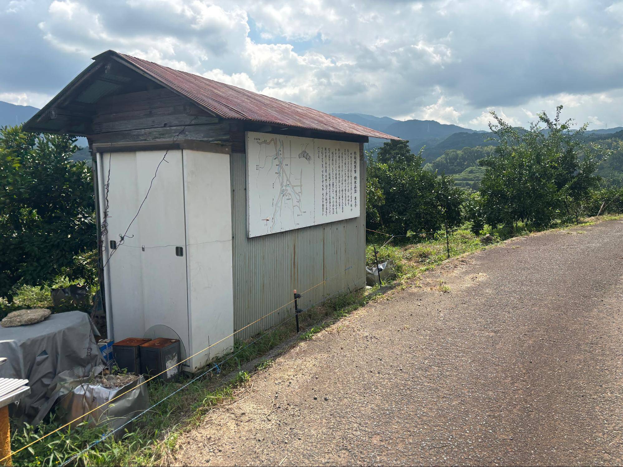 下赤阪の棚田と下赤坂城跡