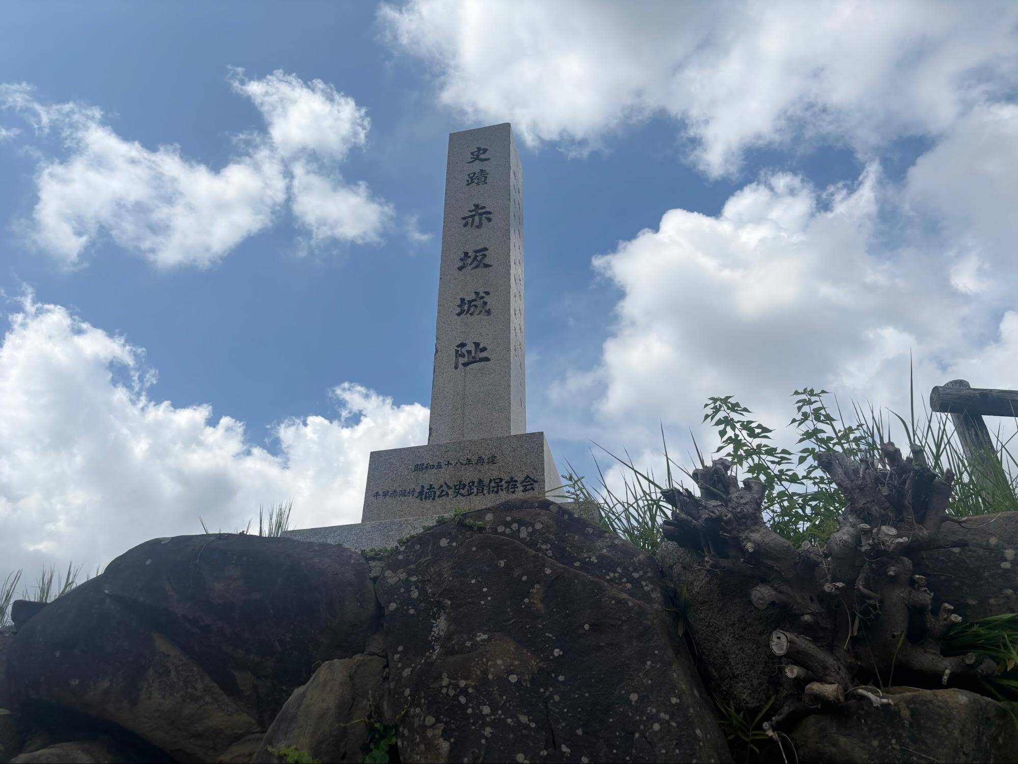 下赤阪の棚田と下赤坂城跡