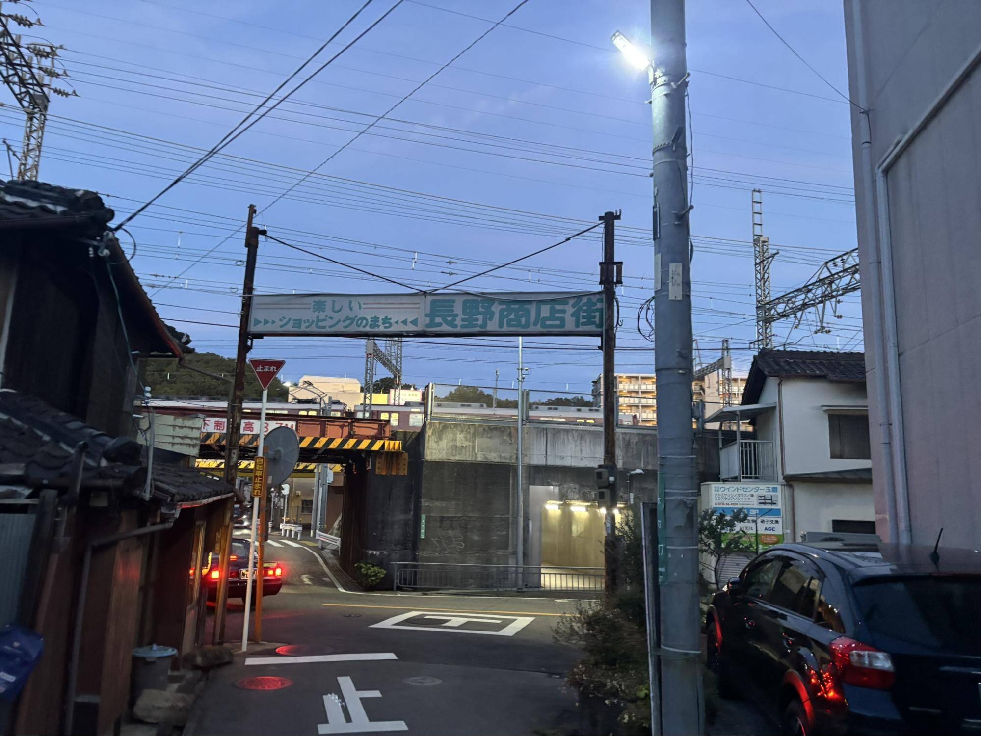 長野商店街の東側