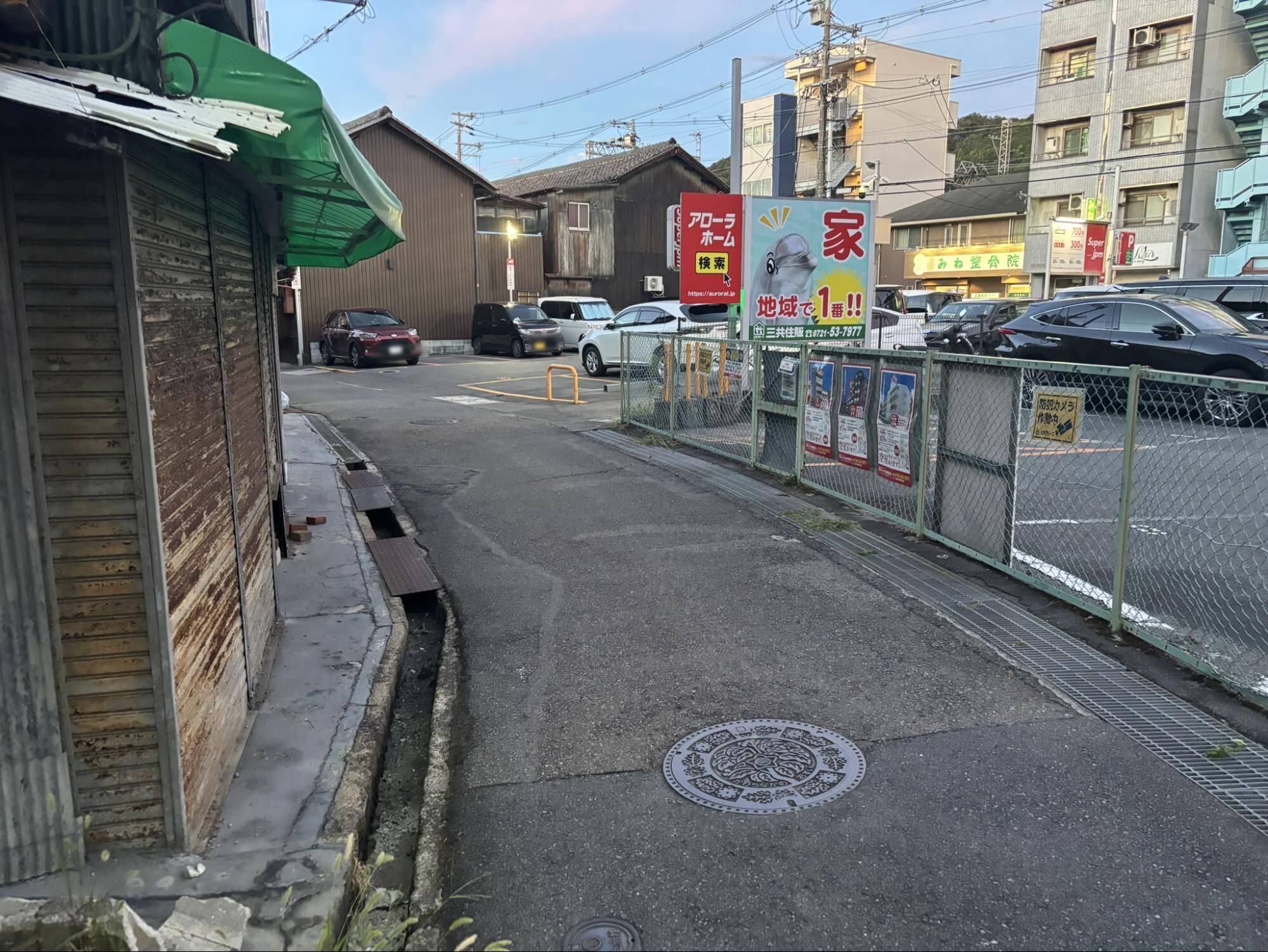 長野商店街の東側