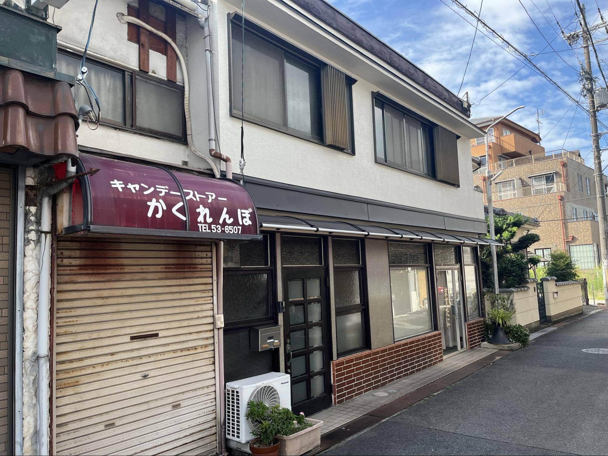 長野商店街の東側