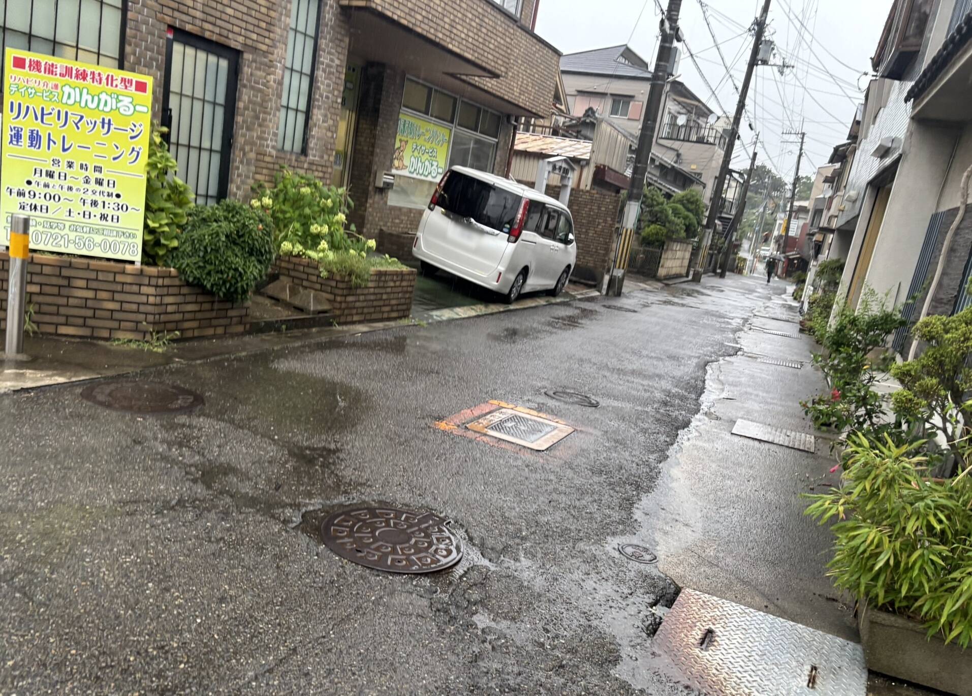 長野商店街の東側
