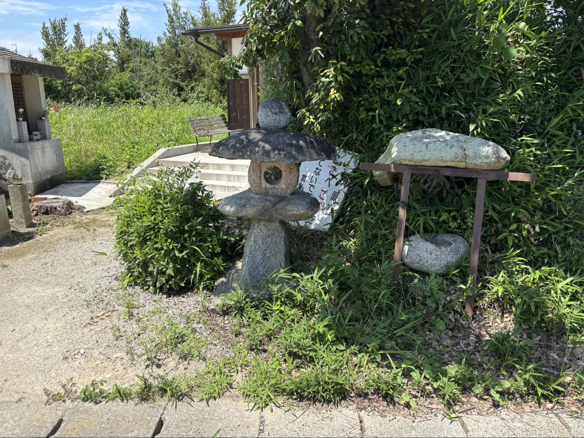 寛弘寺の庚申堂