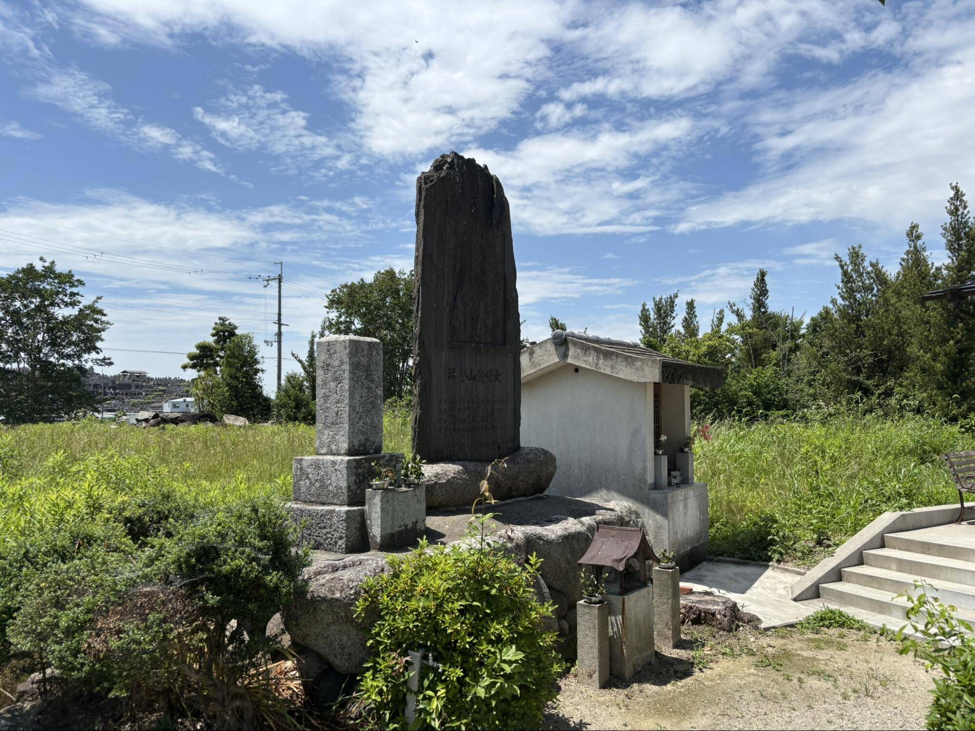 寛弘寺の庚申堂