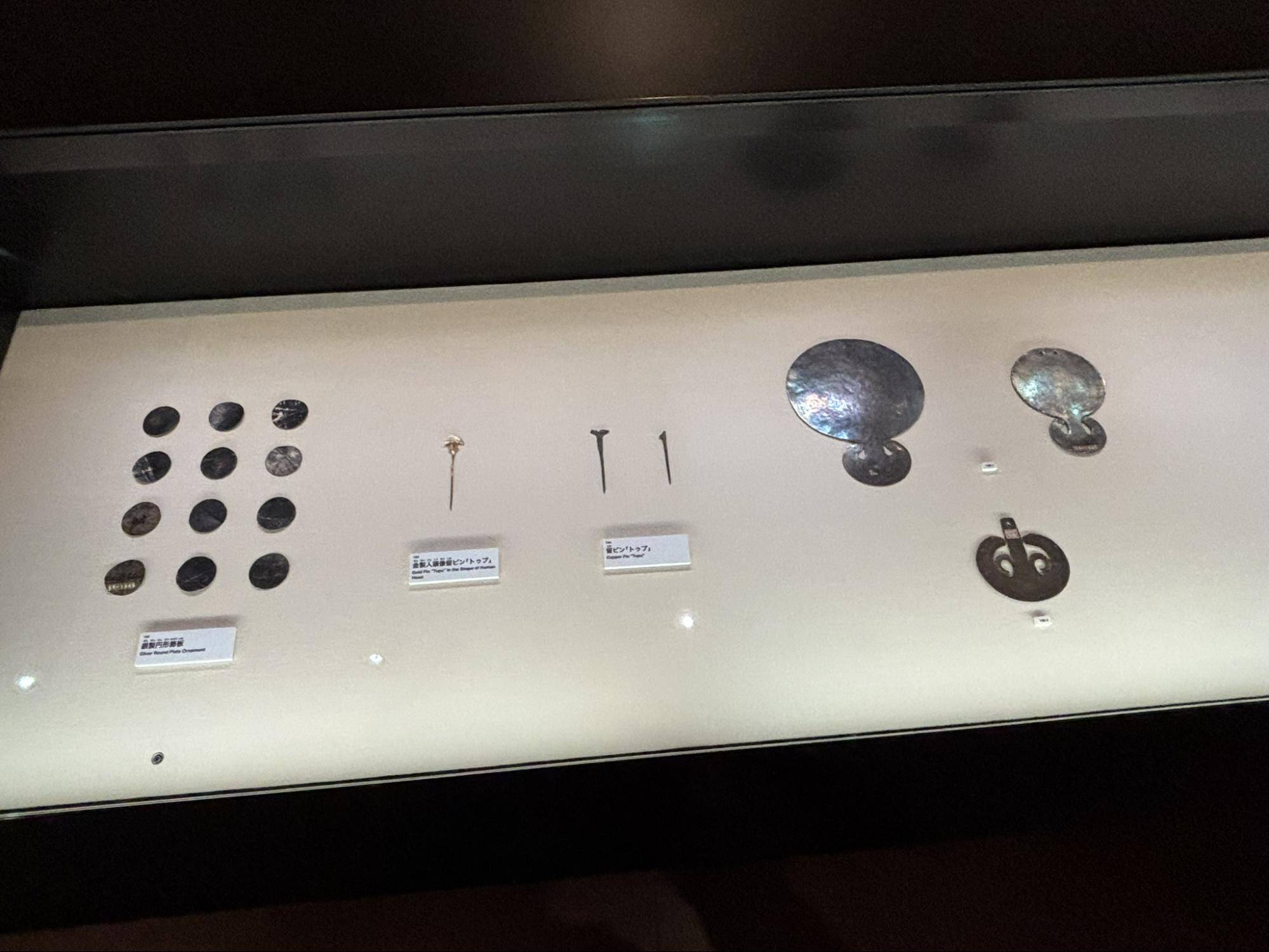 奈良国立博物館世界冒険の旅