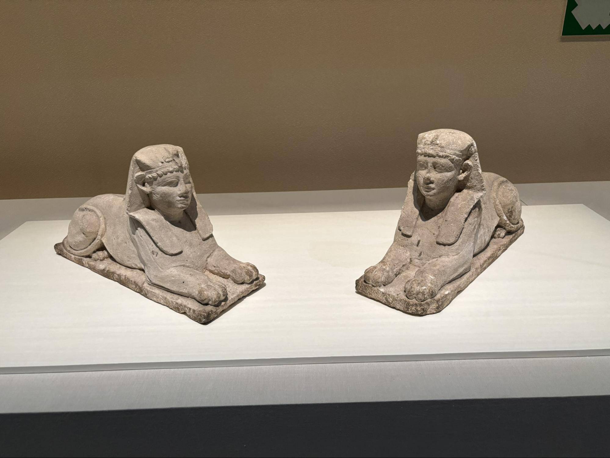 奈良国立博物館世界冒険の旅