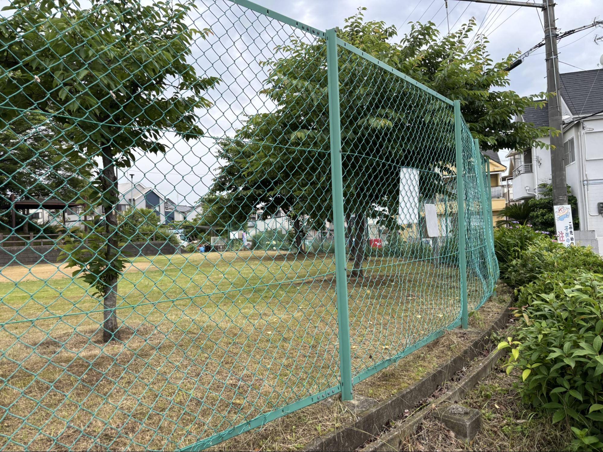 児童公園(墓地公園)