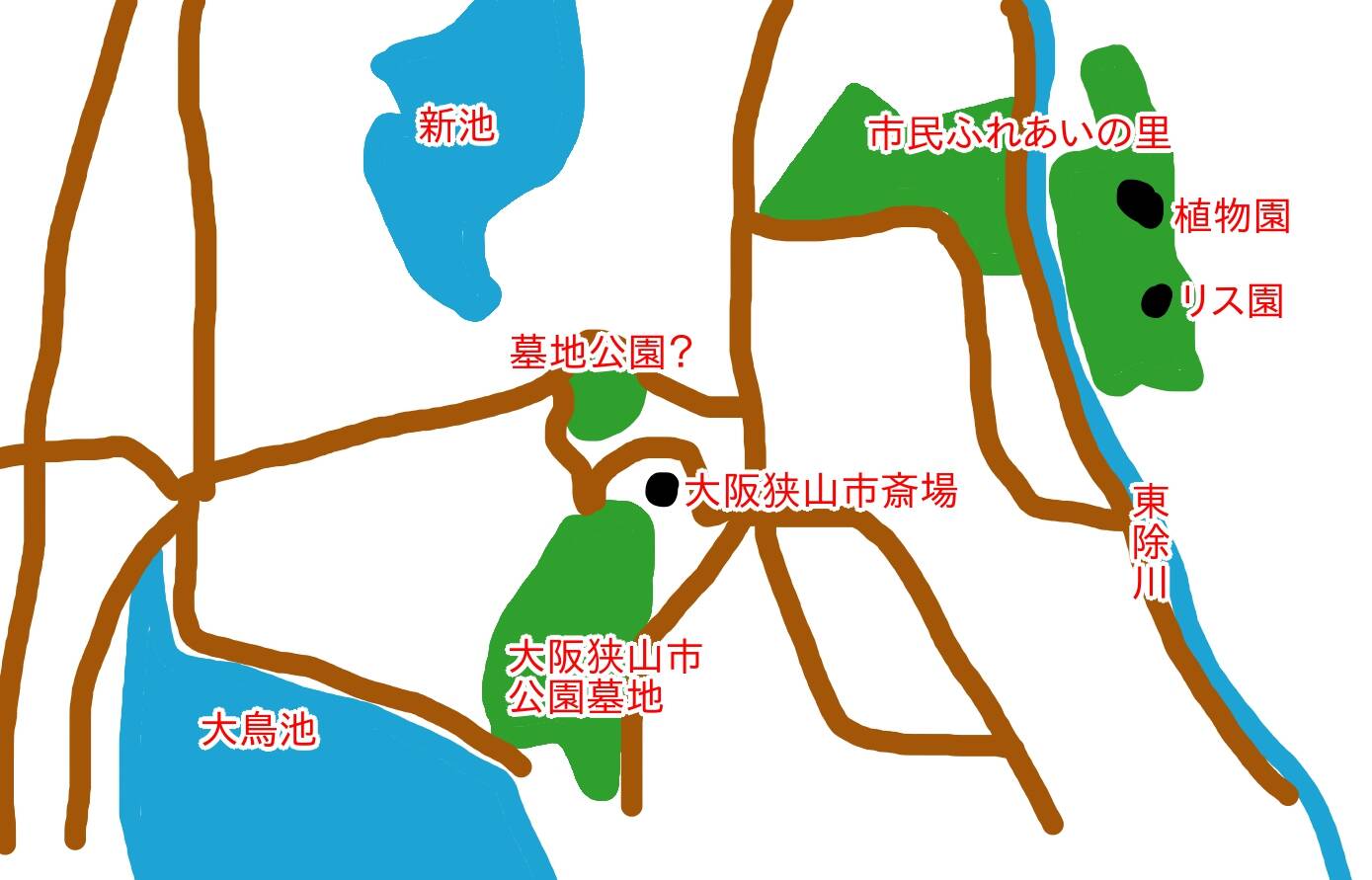 児童公園(墓地公園)