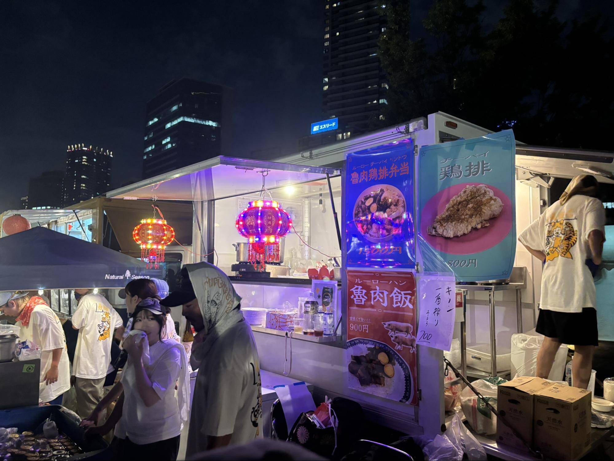 TAIWAN PLUS2025台日新風
