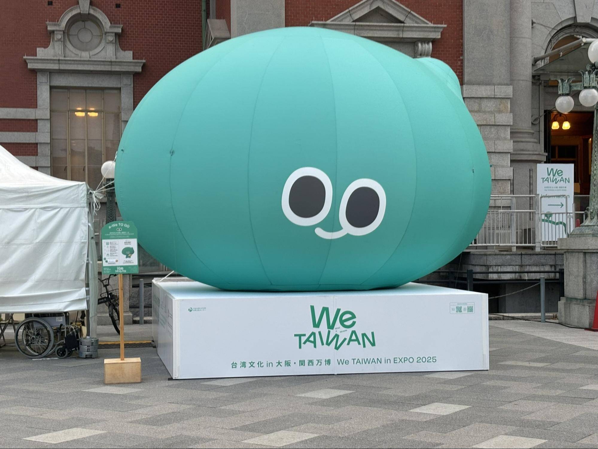 9月17日