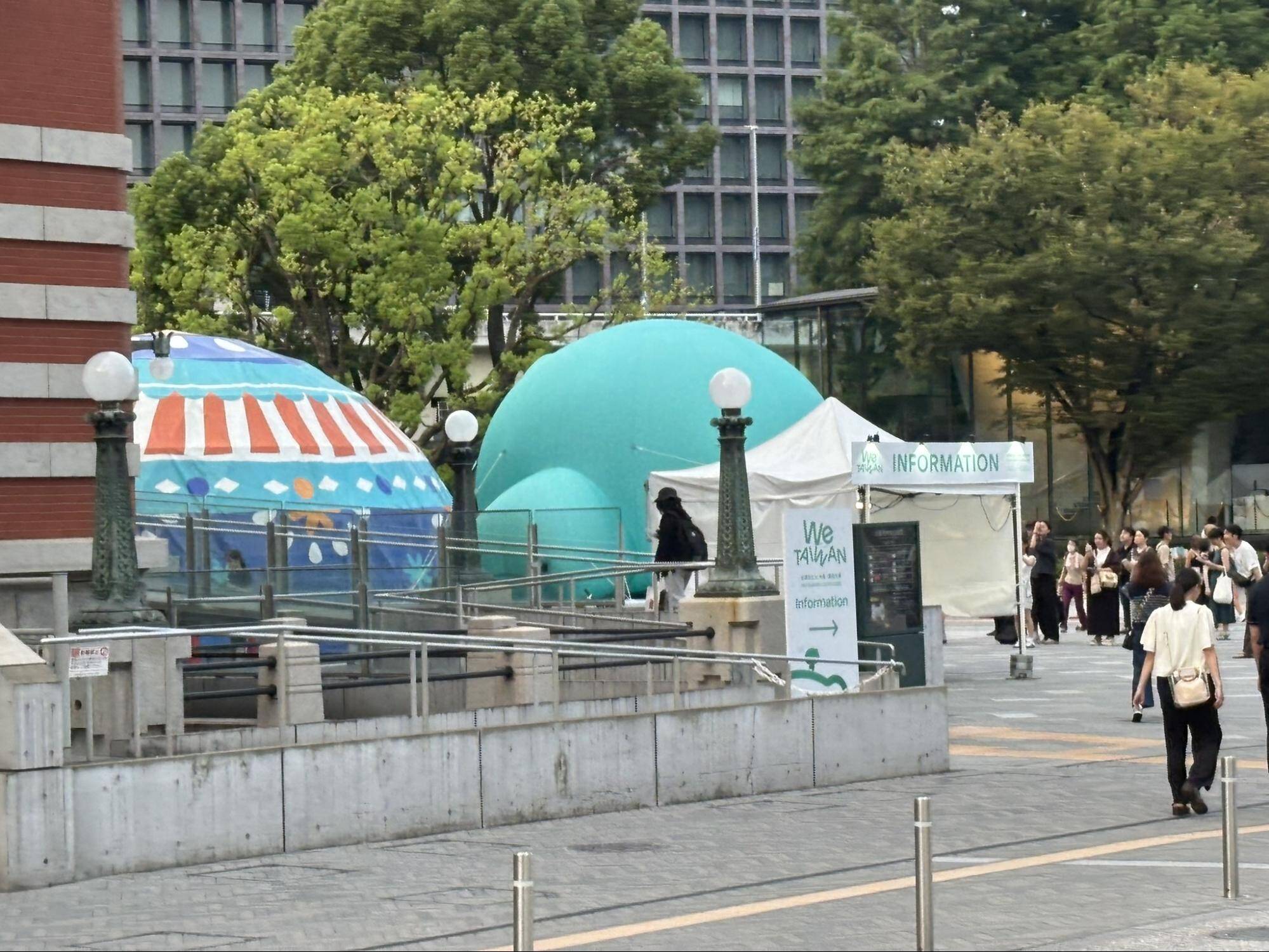 TAIWAN PLUS2025台日新風
