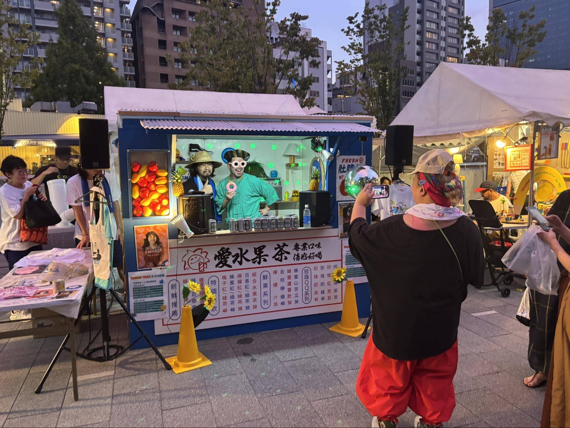 TAIWAN PLUS2025台日新風