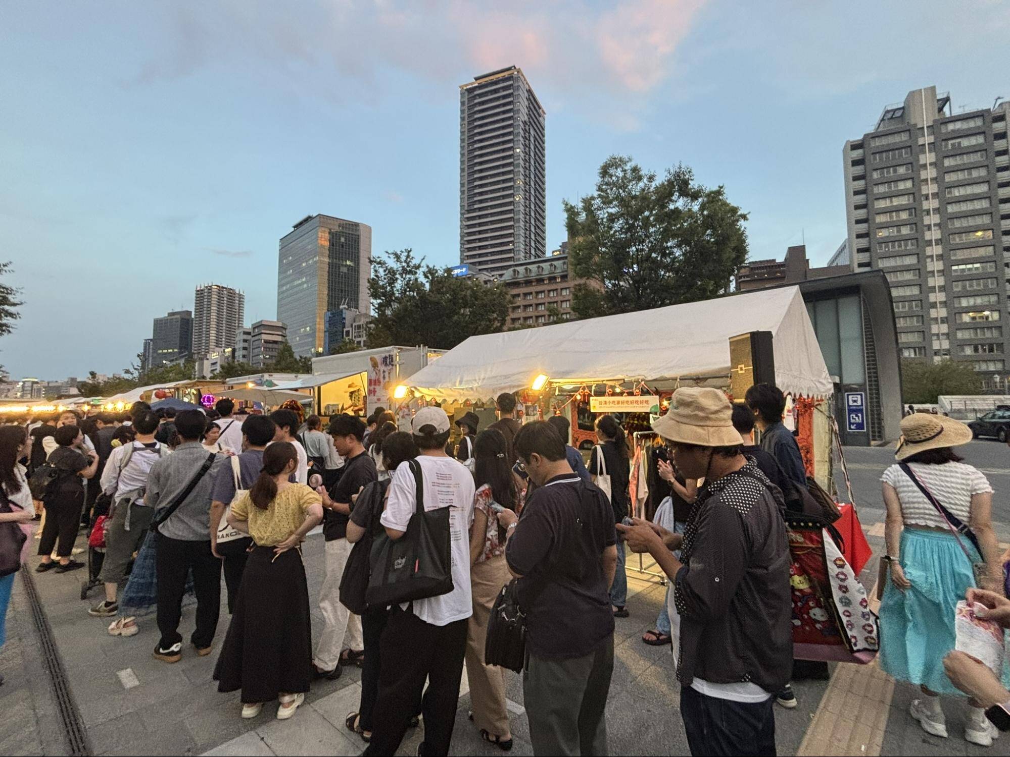 TAIWAN PLUS2025台日新風