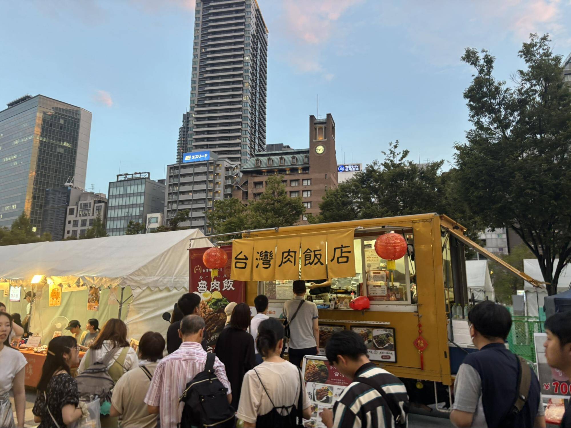 TAIWAN PLUS2025台日新風