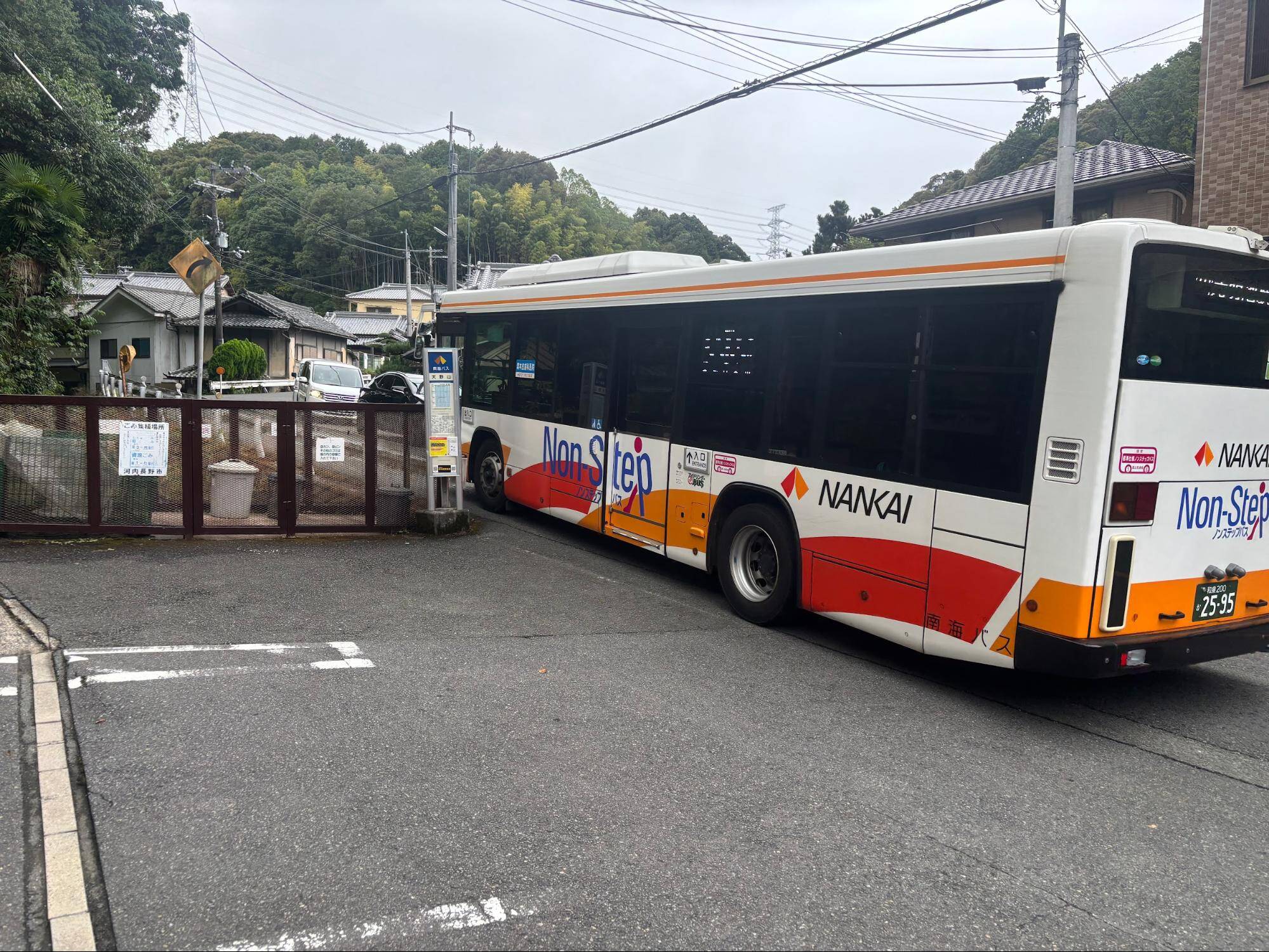 南海バス