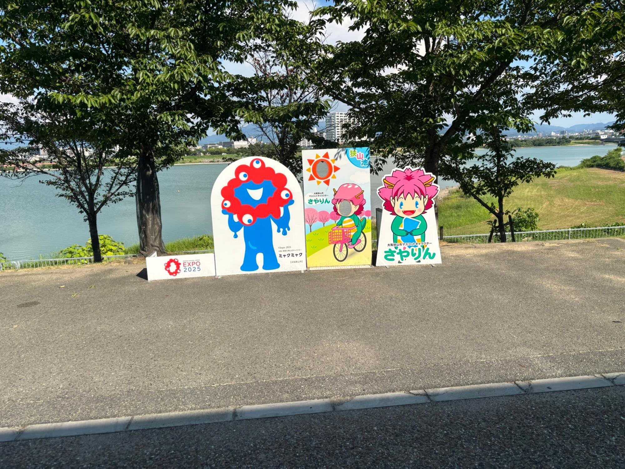 天空の曼荼羅絵図